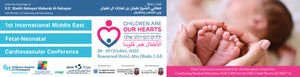 MENA 1st International Middle East Fetal-Neonatal Cardiovascular Conference 2022