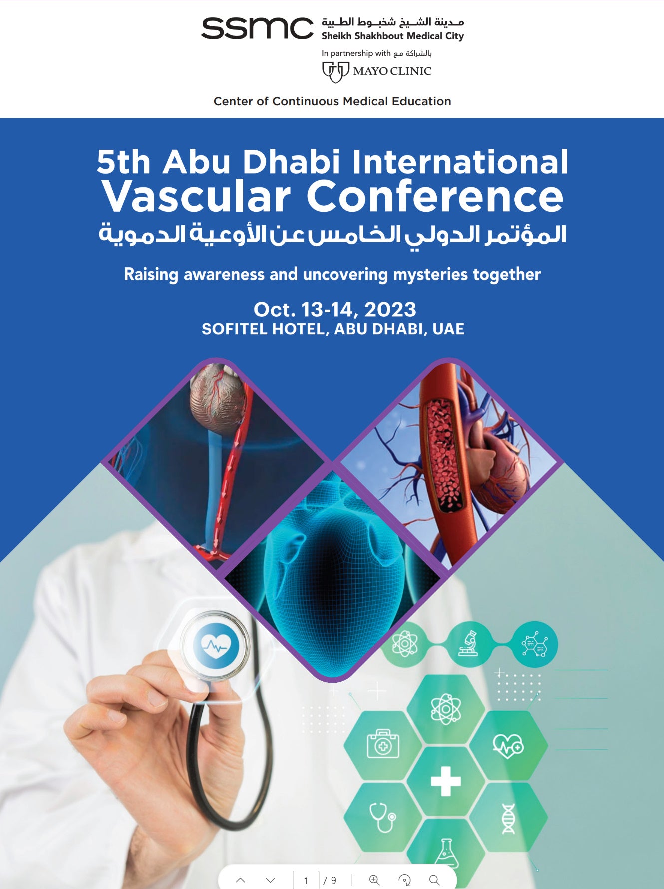 MENA 5th Abu Dhabi International Vascular Conference 2023