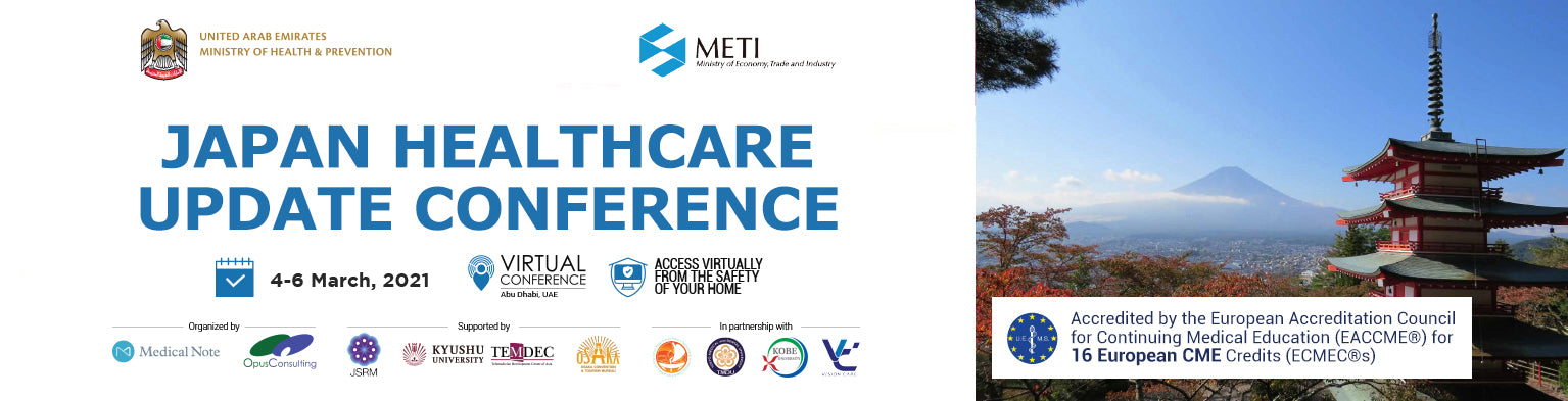 MENA Japan Healthcare Update Conference 2021